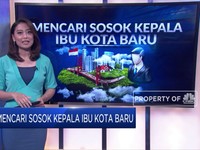 Sosok Ahok & 4 Calon Kepala Ibu Kota Negara RI yang Baru