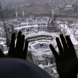 Duduk Perkara Hotel Jemaah Umrah Jannah Firdaus Bermasalah