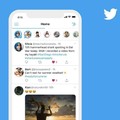 Twitter Ungkap Sebab Akun Bill Gates Hingga Obama Bisa Dihack