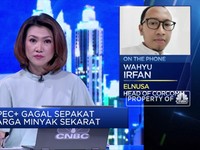 Harga Minyak Turun, ELSA Genjot Bisnis Jasa Distribusi