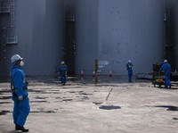 Gempa 7,3 SR di Jepang, Pembangkit Nuklir Fukushima Aman!