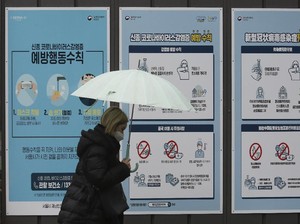 Pasien COVID Dirawat di RS Naik 6 Kali Lipat di Korea Selatan, Dipicu Varian Ini