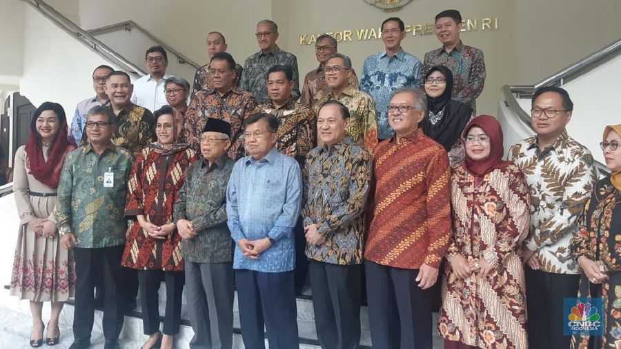 Pertemuan ini untuk mendengarkan laporan Menteri Keuangan sekaligus Ketua Umum IAEI Sri Mulyani Indrawati mengenai kinerja IAEI.