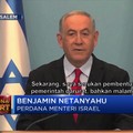 PM Israel: Kami Serbu Gaza Untuk Halangi Hamas