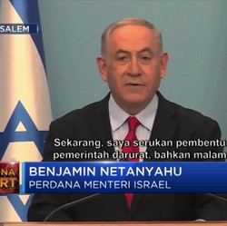 PM Israel: Kami Serbu Gaza Untuk Halangi Hamas