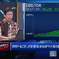 Analis: Rupiah Melemah, Emiten Berbasis Impor Makin Tertekan
