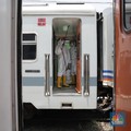 Catat! Ini Syarat Penumpang Kereta Api & Pesawat Masuk DKI