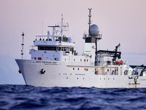 Suara Erangan Misterius dari Laut Dalam Bikin Ilmuwan Penasaran