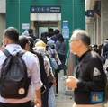 Ingat! Kebijakan Kerja di Rumah Tergantung Tempat Kerja Anda