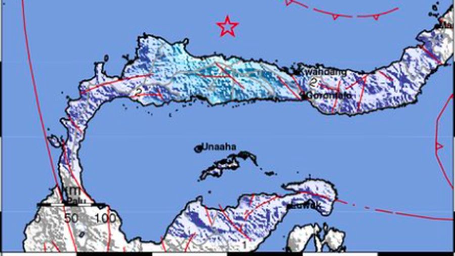 Badan Meteorologi, Klimatologi, dan Geofisika (BMKG) melaporkan terjadi gempa bumi.