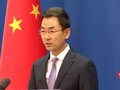 VIDEO: China Desak AS Hentikan Stigmatisasi karena Corona