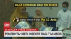 VIDEO: Pemerintah Beri Insentif Bagi Tim Medis
