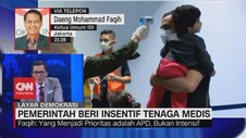 VIDEO: IDI: Terima Kasih Insentifnya, Tapi APD Lebih Penting