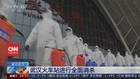 VIDEO: Tiongkok Siap Akhiri Lockdown di Wuhan
