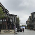 Harga Rumah China Ambruk, Ada Apa Mr Xi?