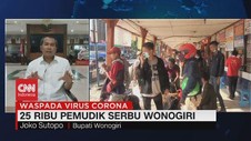 VIDEO: 25 Ribu Pemudik Serbu Wonogiri