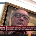 LPS Punya Rp 120 T Untuk Tangani Permasalahan Perbankan
