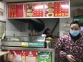 Mi Saus Kacang, Sarapan Akhir Penantian Warga Wuhan