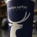 Startup Ini Jual Kopi Oplos Alkohol, Sehari Laris 5,42 Gelas