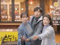 Baru Tayang, Drama Korea Once Again Raih Rating Tinggi