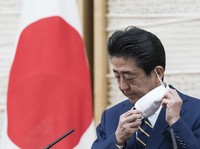 Jepang Perpanjang Darurat Nasional 1 Bulan