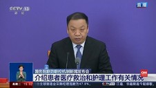 VIDEO: 8 April Status Lockdown di Wuhan Dicabut
