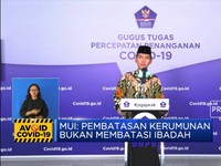 MUI Imbau Untuk Beribadah dari Rumah Saat Ramadhan