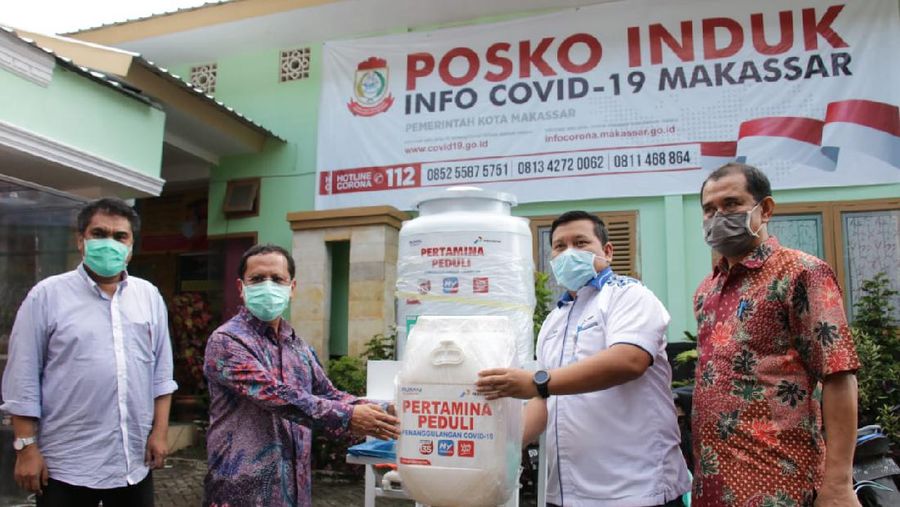 Dok: Pertamina