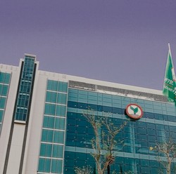 Bank Maspion Dicaplok Raksasa Thailand, Siapa Kasikorn Bank?
