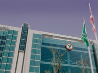 Kasikorn Vision Financial Suntik Rp2,3 T ke Bank Maspion