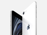 Muncul di Situs Apple Indonesia, Iphone SE 2020 Masuk RI?