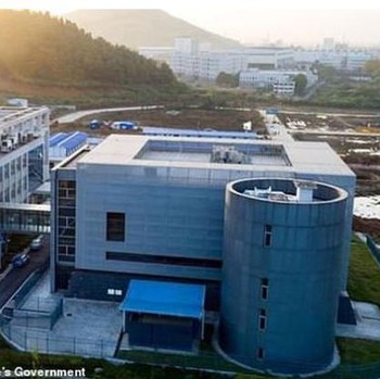 Ini Lab Wuhan China yang Dituding Trump Asal Virus Corona