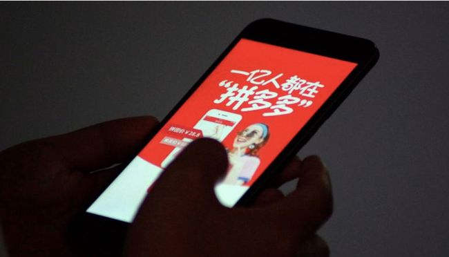 E Commerce China Ini Berhasil Taklukkan Alibaba Siapa Dia