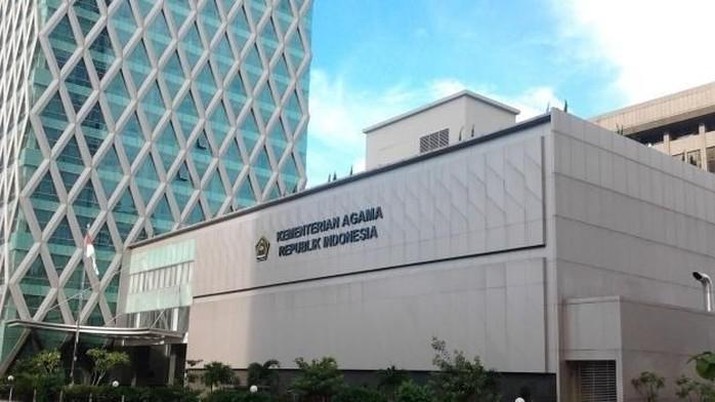 Kementerian Agama (Foto: Dok. Kemenag)