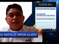 Respon Erick Tohir, KPPU Pelajari Potensi Adanya Mafia Alkes