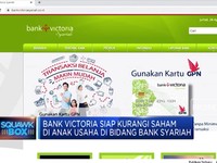 Bank Victoria Jajaki Undang Investor untuk Anak Usahanya