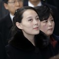 Kim Yo Jong Dipromosikan, Segera Gantikan Kim Jong Un?