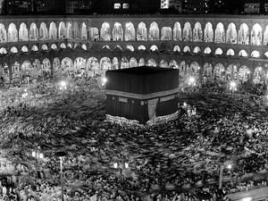 Kabah Pernah Hangus Terbakar, Hajar Aswad Pecah