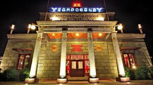 Rumahkan 7 894 Karyawan Ini Klarifikasi Hm Sampoerna Rumahkan 7 894 Karyawan Ini Klarifikasi Hm Sampoerna