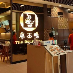 Restoran Mulai Rame Lagi, Eh...Saham-Sahamnya Malah 'Mager'