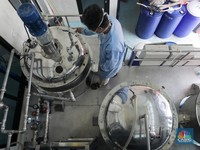 Deal! KAEF-Pertamina Bangun Pabrik Paracetamol Rp 700 M
