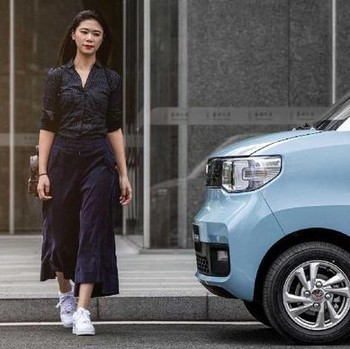 Murah Meriah! Harga Mobil Listrik ini Cuma Rp90 Jutaan