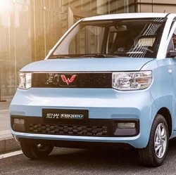 Pesaing Tesla, Mobil Listrik di China Dibanderol Rp 75 Juta