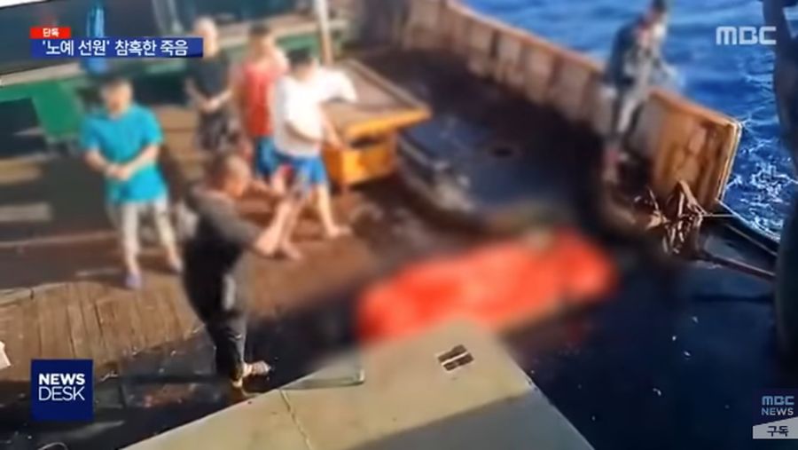 Jasad WNI ABK China Dibuang ke Laut (Screenshot youtube MBCNEWS)