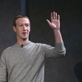 Mark Zuckerberg Mau Hapus Jabatan Ini, Ga Ada Kerjaannya!