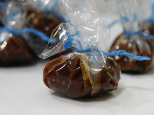 Madumongso, Cokelat Tradisional Khas Jawa Timur Temani Hari-hari Besar