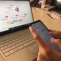 Dukung UMKM, BNI Gelar Kreasi Nusantara Craft Online
