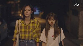 Rekomendasi Drama Korea soal Body Shaming