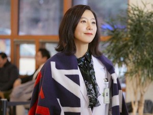 Kim Hee Ae Main Drakor Adaptasi Series BBC Lagi