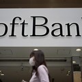 Wow! Softbank Investasi di Edutech Kahoot Rp 3 Triliun